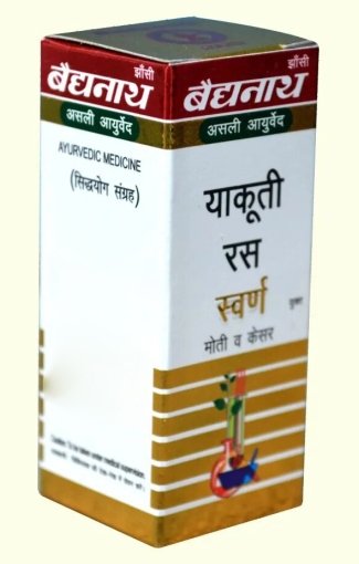 Baidyanath Yakuti Ras(Sw.Mo.Ke.Am.Yu.) - Asli Ayurveda 