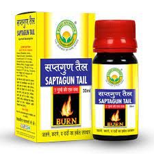 Basic Ayurveda Saptagun Taila