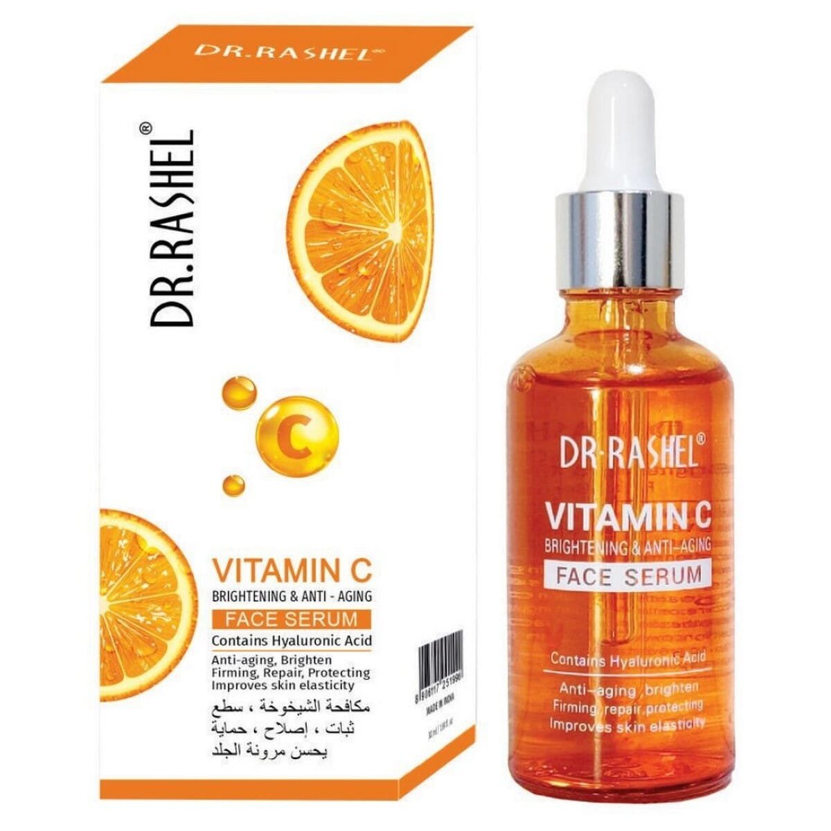 Dr.Rashel Vitamin C Face Serum