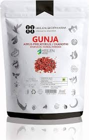 Heilen Biopharm Gunja Seed Powder