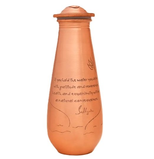 Isha Life Copper Water Bottle Engraved with Sadhguru Quote