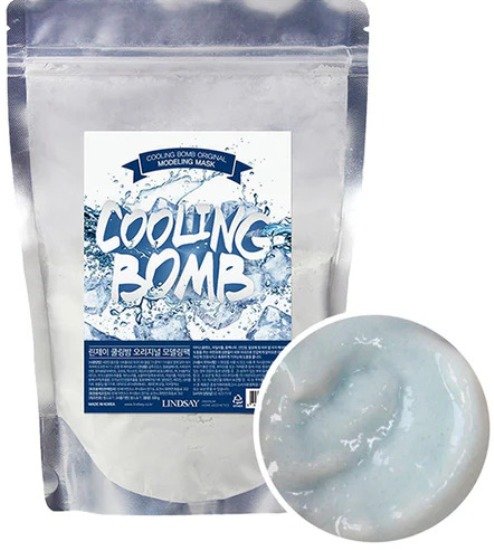 Lindsay Cooling Bomb Original Modeling Mask
