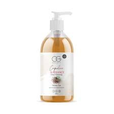 Og Beauty Ayurveda Capuchino Radiance Deep Cleansing Shower Gel