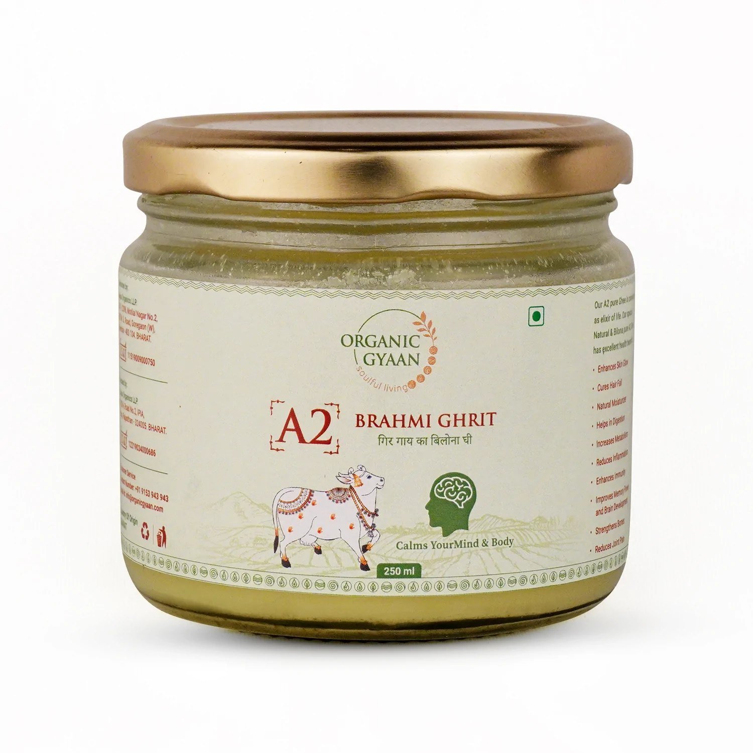 Organic Gyaan Ayurvedic Brahmi Ghee