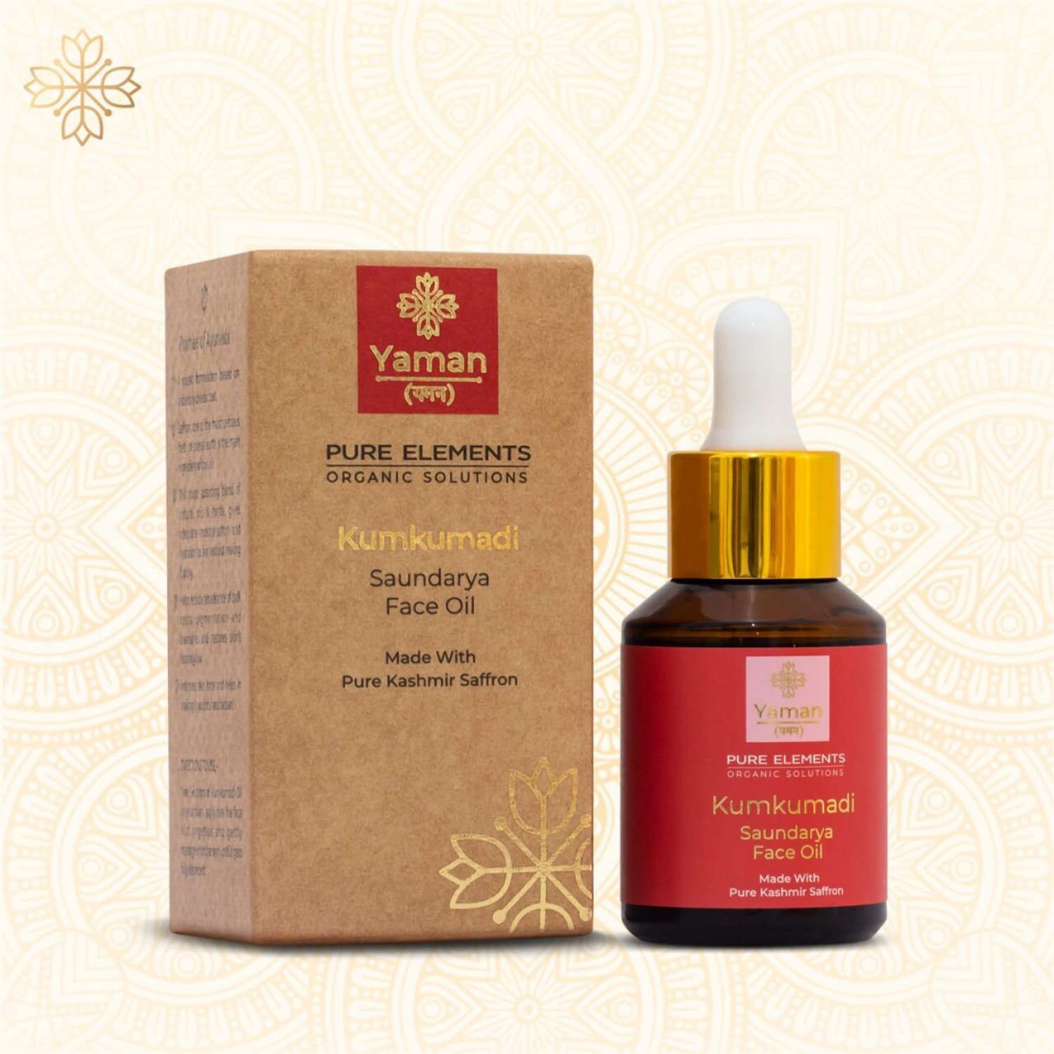 Pure Elements Kumkumadi Saundarya Face Oil