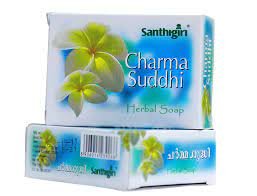 Santhigiri Charma Sudhi