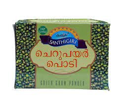 Santhigiri  Cherupayarpodi