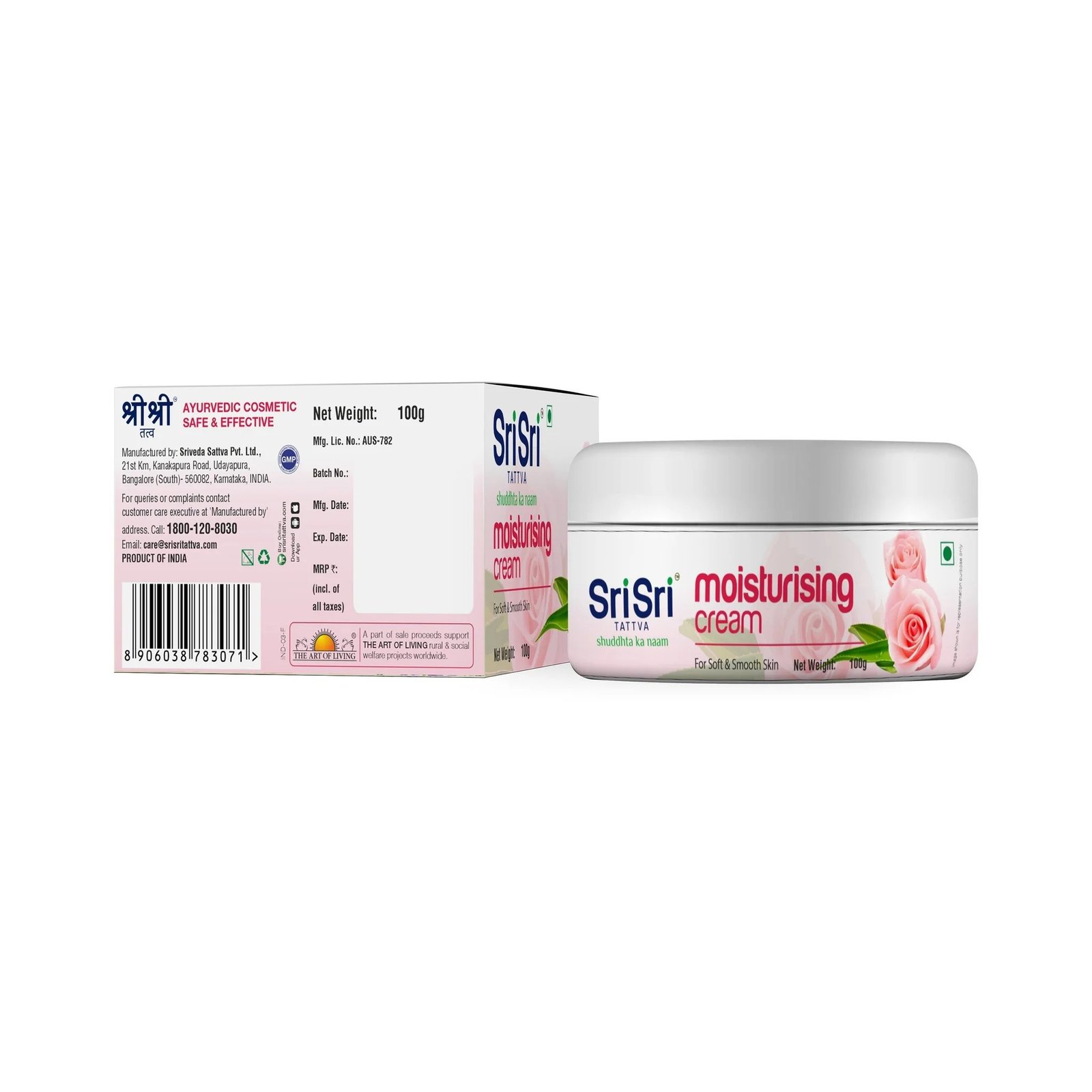 Sri Sri Tattva Moisturising Cream