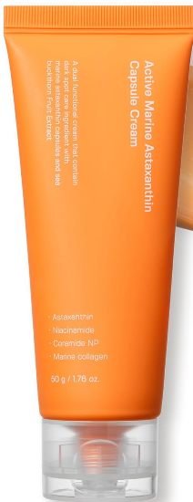 Sungboon Editor Active Marine Astaxanthin Capsule Cream