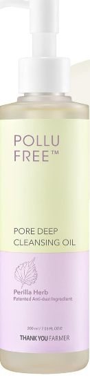 Thank You Farmer Pollufree™ Cleansing Oil